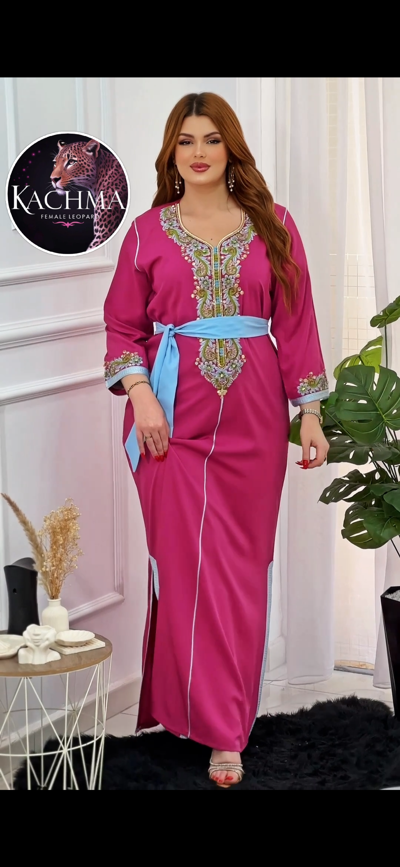 جبة عصرية فاحرة